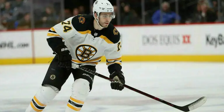 Player Profile: Jake DeBrusk | Inside The Rink