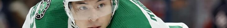 Jason Robertson skating for the Dallas Stars