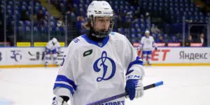 Igor Chernyshov, 2024 NHL Draft Prospect