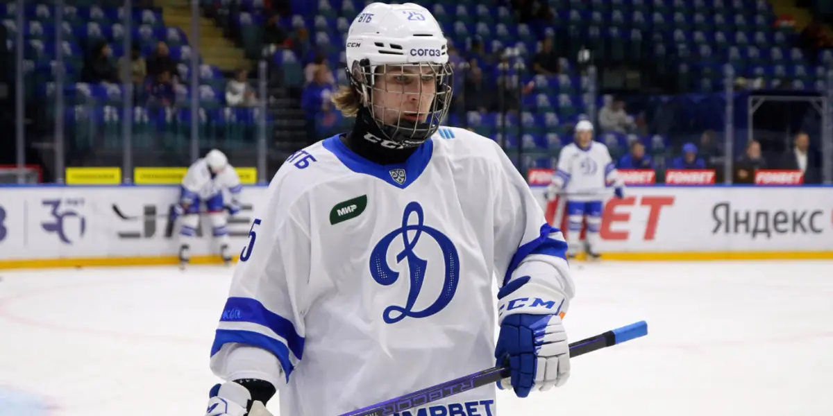 2025 NHL Draft Prospect Profile Igor Chernyshov Inside The Rink